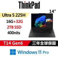 (規格升級)Lenovo聯想 ThinkPad T14 Gen6 14吋 AI PC Ultra 5 225H/16G+32G/2TB/W11P