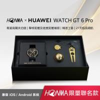 限量聯名款-  HONMA x HUAWEI 華為 Watch GT 6 Pro 智慧手錶 -46mm