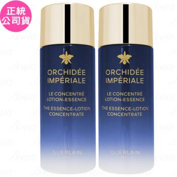 Guerlain嬌蘭 蘭鑽極萃氧生精華露40ml*2，專櫃公司貨，適合各種肌膚使用。此款精華露富含高濃度活性成分，能深入肌底修復肌膚，提升保濕與彈性，讓肌膚煥發健康光采。適用於臉部與眼部，使用後肌膚更柔嫩細緻，是日常保養的必備品。