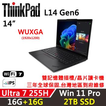 (規格升級)Lenovo聯想 ThinkPad L14 Gen6 14吋 AI PC Ultra 7 255H/16G+16G/2TB/W11P
