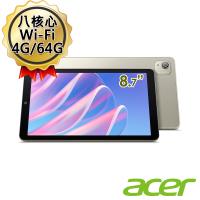 (送三好禮)Acer Iconia Tab A8-21M 八核心 8.7吋 4G/64GB Wi-Fi 平板電腦