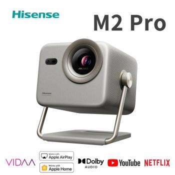 海信 雷射4K三原色RGB 智慧投影機 M2 Pro