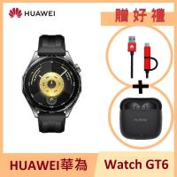 Huawei華為 Watch GT6 GPS 46mm Huawei華為 Watch GT6 GPS 46mm 智慧手錶,具備GPS定位、藍芽通話、睡眠監測、健康資料偵測、血氧偵測及運動偵測功能,支援iOS與Android系統,提供8-30天待機時間,輕巧設計,尺寸46×46×10.95mm,重量51.3g,多種顏色選擇,包括雅丹黑、冰川灰與原野綠,符合NCC認證,CCAK25LP1780T4