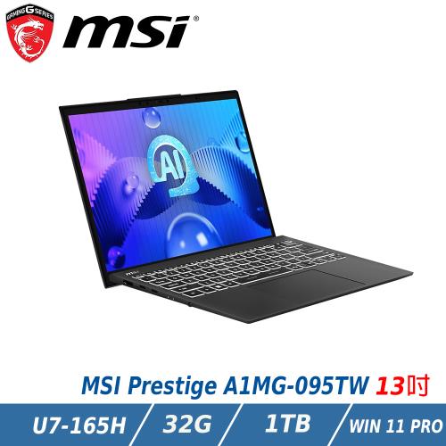 MSI 微星Prestige 13 AI Evo A1MG-095TW (Ultra 7 165H/32G/1TB/Win11Pro/13吋)