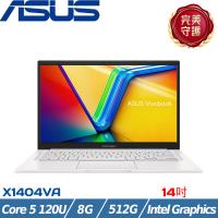 ASUS VivoBook 14吋 效能筆電 Core 5 120U/8G/512G SSD/W11/X1404VA-0181W120U
