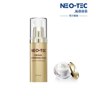 NEO-TEC妮傲絲翠外泌體賦活肌因精華，結合人體外泌體與A醇成分，提供深度保濕與肌因活化功效。專為成人肌膚設計，適用於臉部與眼部，能有效抗皺、舒緩敏感、提升肌膚緊緻度。美國原裝進口，國內專櫃公司貨，3年儲存期限，效期1年以上，適合各種膚質使用。