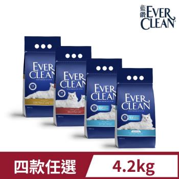 【EverClean 藍鑽】強效結塊貓砂 4.2kg (礦砂 低粉塵 除臭 抑味 凝結)