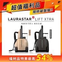 LAURASTAR LIFT