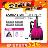 LAURASTAR LIFT PLUS