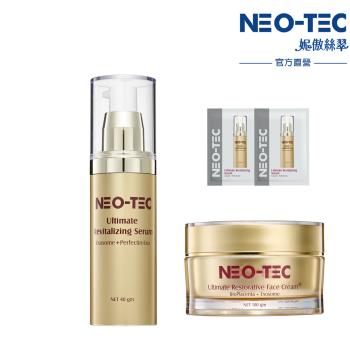 NEOTEC 妮傲絲翠 外泌體賦活肌因精華40gm+外泌體賦活因子精華重量裝100g