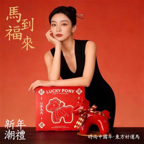 馬年吉祥物陶瓷擺件禮盒（2026年新款 過年春節紅色生肖家居新年裝飾 本命年禮物送朋友）
