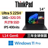 (規格升級)Lenovo聯想 ThinkPad L14 Gen6 14吋 AI PC Ultra 5 225H/16G+32G/2TB/W11P