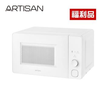  ARTISAN奧堤森 MW2003 微波爐，採用白色系設計，適合現代廚房使用。容量20公升以下，輸出功率700W，消耗功率1000~1100W，支援110V/60Hz電壓。產品重量僅10.5kg，輕巧易置放。內外部尺寸請見圖示說明，附說明書配件，提供1年保固。產自中國，具BSMI許可字號T3D016，安全可靠，是您廚房必備的家用微波爐，快速加熱食物，節省時間。 