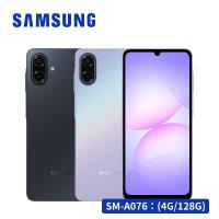 SAMSUNG Galaxy A07 5G SM-A076 6.7吋智慧型手機 (4G/128G)
