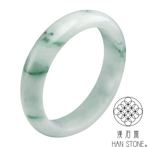 【漢石齋】天然翡翠A貨 手鐲玉鐲 白底飄花種 福 利 品(手圍18.6/ 版寬14.9mm)