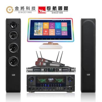 【金將科技】KKPAD21.5+GMA1+GM99+J108(點歌機+擴大機+無線麥克風+喇叭)_