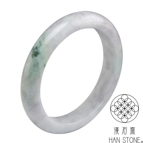 【漢石齋】天然翡翠A貨 手鐲玉鐲 春帶彩種飄花 福 利 品(手圍18.7/ 版寬12.5mm)