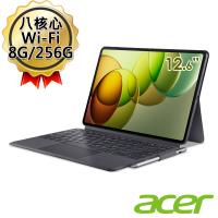 Acer 宏碁 Iconia Tab X12 是一款高規格的12吋以上螢幕平板電腦，搭載MediaTek MT8781八核心處理器，最高時脈達2.2GHz，配備8GB RAM與256GB內建儲存空間，支援microSD卡擴充至1TB。螢幕解析度為WQXGA(2560 x 1600)，採用IPS螢幕技術，提供優質視覺體驗。內建802.11a/b/g/n/ac Wi-Fi 5與藍芽5.2，支援無線網路連線。電池容量達8000mAh，提供長時間使用。黑色系外觀設計，輕巧便於攜帶，重量僅500g。