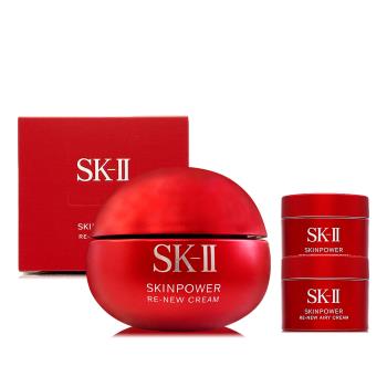 SK-II 肌源賦能煥顏活膚霜100g(經典版) 贈 15g*2 (任選) - 正統公司貨