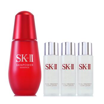 SK-II 肌活能量精萃75ml - 超值組合任選 (正統公司貨)