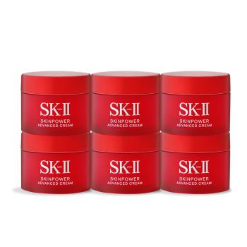SK-II 致臻肌活能量活膚霜(15g)X6-國際航空版