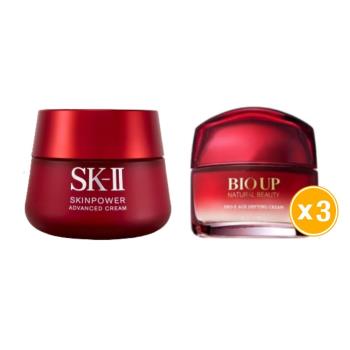 【全效呵護】SK-II 致臻肌活能量活膚霜 100g (公司貨)+BIO UP 自然美超分子彈力微雕霜50g*3入
