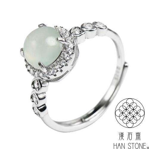 【漢石齋】天然翡翠A貨 蛋面鑲嵌設計戒指 冰種(7.6*7mm/活圍戒指)