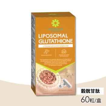 liposomales glutathion wirkung LIPOSOMALES Glutathion Kapseln 60 St à 0.45 g - Liposomale  Nahrungsergänzung - Nahrungsergänzung & Vitalität - Arzneimittel & weitere  Produkte - PRODUKTE - PESTALOZZI- Pestalozzi-Apotheke