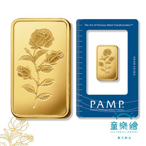 【童樂繪金飾】瑞士PAMP 薔薇 20g黃金條塊 20公克 國際LBMA認證