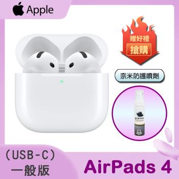 Apple AirPods 4 藍牙耳機