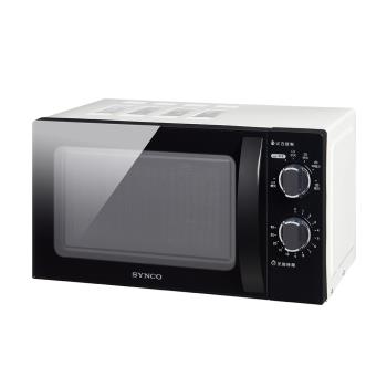 新格20公升轉盤式微波爐SRE-AC2025