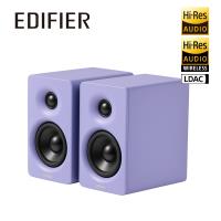 EDIFIER M60 2.0 藍牙喇叭