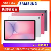 搭載 Samsung Exynos 1380 處理器，三星 Galaxy Tab S10 Lite 提供流暢 Android 體驗，11-12 吋 FullHD 螢幕適合娛樂與工作。6GB RAM 與 128GB 儲存空間，支援藍芽傳輸與 GPS 感應器，重量僅 524g，尺寸 254.3x165.8x6.6mm。無記憶卡擴充、無 NFC，1 年原廠保固，NCC 認證 CCAH25LP6570T1。完美選擇您的平板需求！