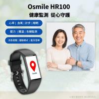 Osmile HR100 智慧手環為一款多功能穿戴裝置，支援iOS與Android系統，具備觸控螢幕、血壓監測、睡眠監測、心率偵測、卡路里消耗監測、GPS定位、內建音樂播放、計步、計時器、久坐提醒、簡訊與訊息推播通知等功能。黑色系設計簡約時尚，螢幕尺寸小於2吋，待機時間約10天，並具備防丟/協尋功能與拍照功能。NCC許可字號為CCAJ26LP0860T8，提供1年保固，規格以實際出貨為主。