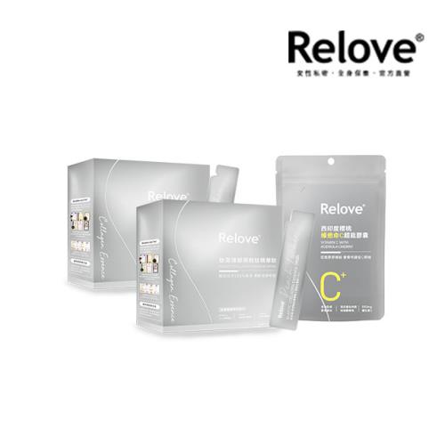 Relove 膠原胜肽精華飲*2盒+維他命C超能膠囊*1包 加倍澎潤組