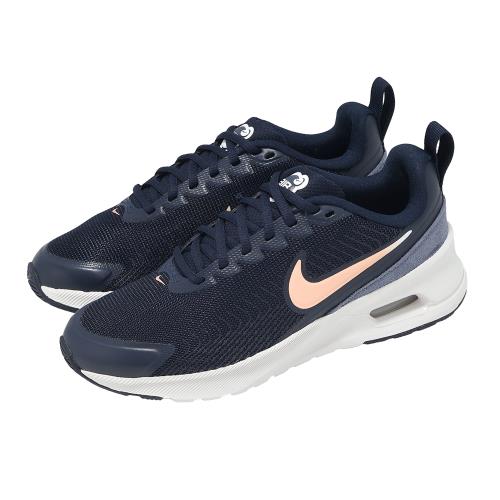 Nike 休閒鞋 W Air Max Nuaxis-Fade 女鞋 藍 橘 氣墊 IF4776-400
