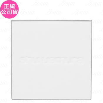 shu uemura植村秀 無極限霧光蜜粉餅蕊(10g)(公司貨)