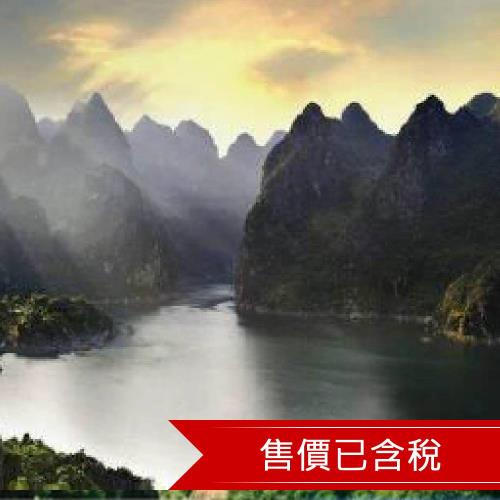 【雲貴高原深度全覽九日】(含稅)、無購物、無自費、無自理餐、全程準五星酒店-文化交流