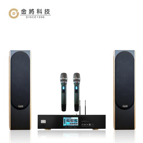 【金將科技】GMA9+J75(點歌機+擴大機組+喇叭)