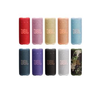 JBL Grip 是一款多功能的攜帶型多媒體喇叭，支援藍芽無線連線，提供高品質音響體驗。擁有多種顏色選擇，輕巧便攜，適合室內外使用。內附快速入門指南、安全資料表與保固卡，並具備 NCC 認證與 BSMI 許可，品質有保障。