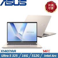 ASUS VivoBook 14吋 效能筆電 Ultra 5 325/16G/512G SSD/W11/X1407AA-0041D325