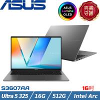 ASUS Vivobook S 16吋 輕薄筆電 Ultra 5 325/16G/512G SSD/W11/S3607AA-0052G325 灰