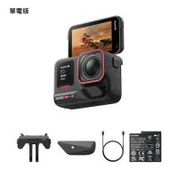 Insta360 ACE PRO2 單電(先創公司貨)
