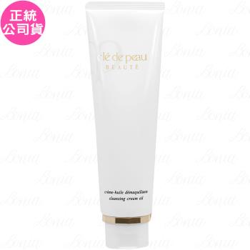 Cle de Peau Beaute 肌膚之鑰 光采卸妝霜(130ml)(白盒)(公司貨)
