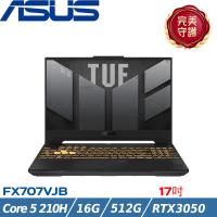 ASUS TUF 17吋 電競筆電 Core 5 210H/16G/512G SSD/RTX3050/W11/FX707VJB-0032A210H