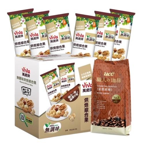 【東森獨家】職人咖啡 × 無調味堅果超值組