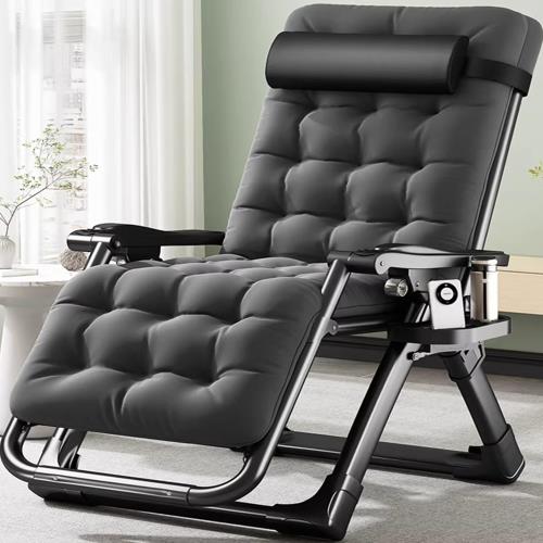 【HC】 零重力躺椅#寬72CM 附枕頭、珍珠棉墊、杯架/加粗雙方管/金屬卡扣(摺疊椅/躺椅/折疊床/休閒椅)