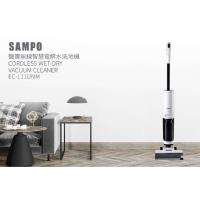 SAMPO 聲寶 無線智慧電解水吸塵洗地機 EC-L11UNM