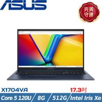 ASUS VivoBook 17吋 商務筆電 Core 5 120U/8G/512G/W11/X1704VA-0101B120U 藍