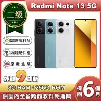全新 Redmi 紅米 Note 13 搭載 8GB 記憶體與 256GB 大容量儲存空間，提供流暢多工與充足儲存。全機全新品，配備高解析度螢幕與強大相機系統，適合日常使用與娛樂需求。支援快速充電與長效電池，價效比超高，立即升級您的行動生活！